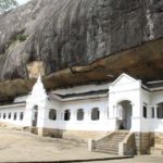 Dambulla24